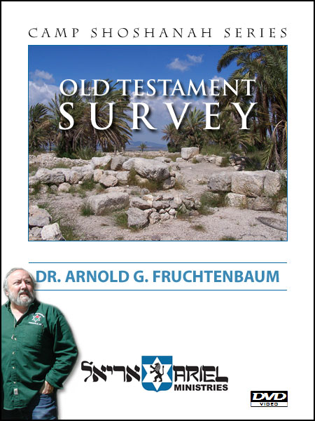 Old Testament Survey - DVD