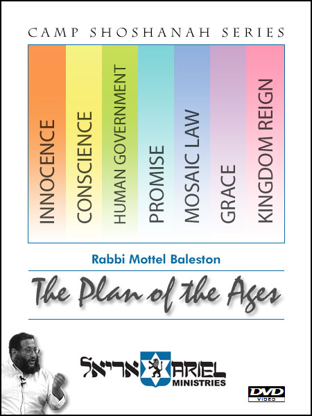 The Plan of the Ages - DVD