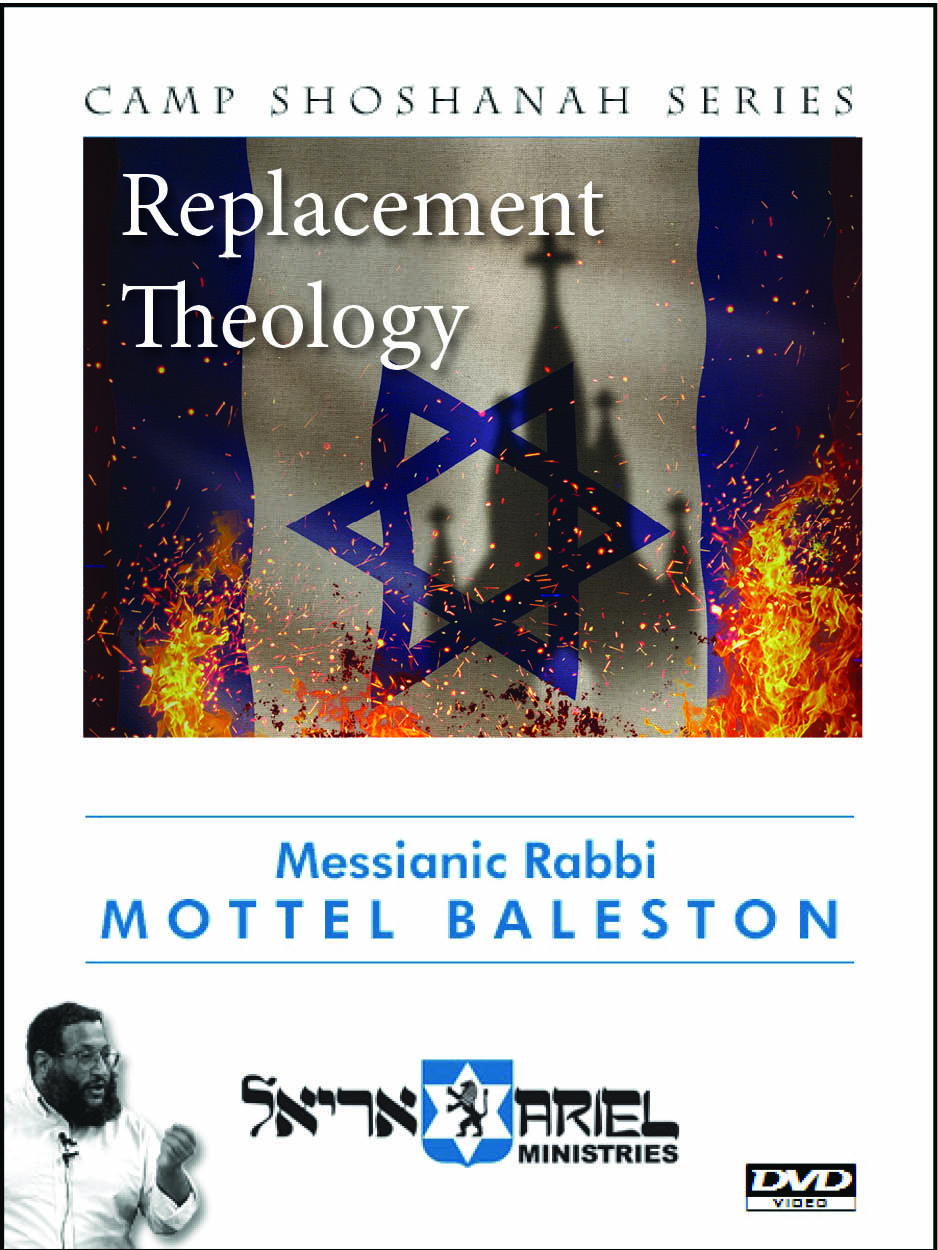 Replacement Theology
