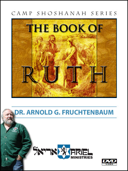 The Book of Ruth DVD