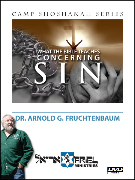 What The Bible Teaches Concerning Sin - DVD