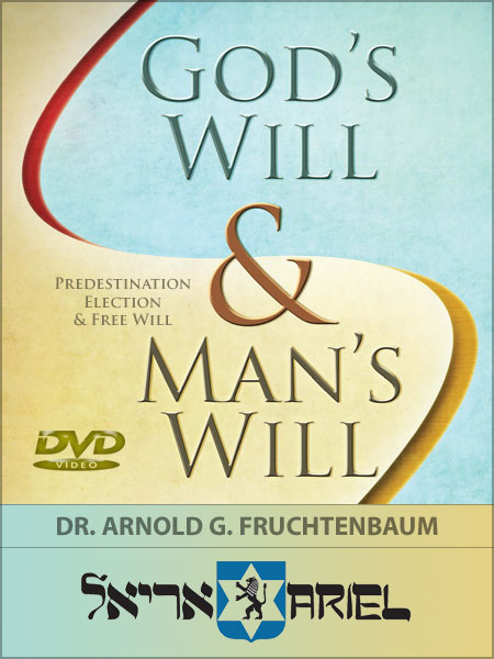 God's Will, Man's Will - DVD
