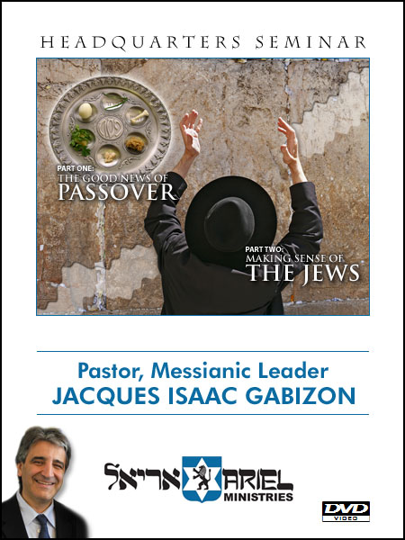 The Good News of Passover, Making Sense of the Jews - DVD