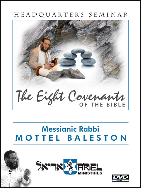 The Eight Covenants of the Bible - DVD
