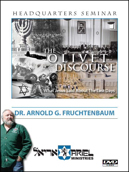 The Olivet Discourse - DVD