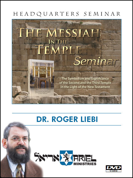 The Messiah in the Temple - DVD