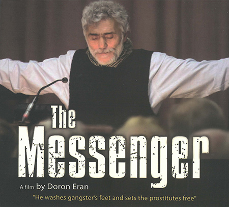 The Messenger - DVD