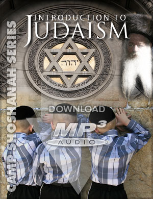 Introduction to Judaism - MP3