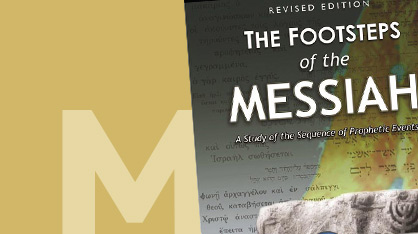 Messianic Jewish Ministry Bible Teachings