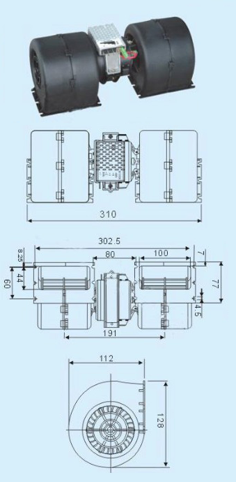 Spal B45 Blower Fan