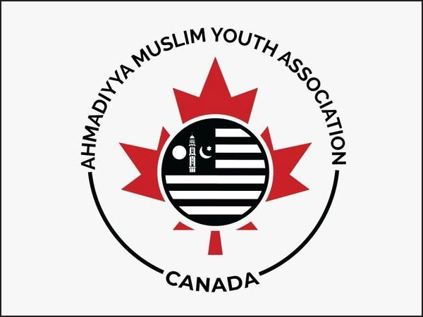Ahmadiyya Muslim Youth Association logo