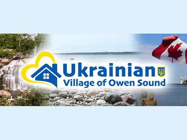 Ukrainian village logo
