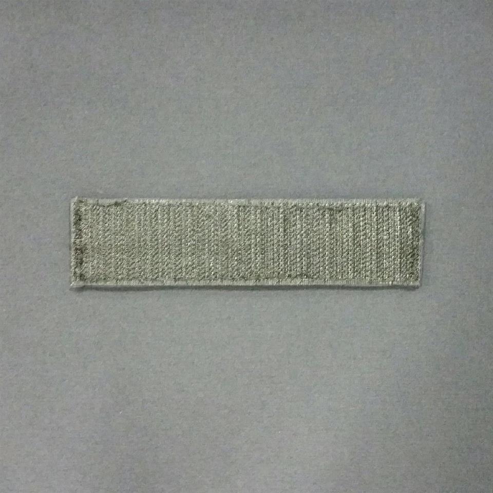 X021 Fabric Name Tapes (Velcro attachment)
