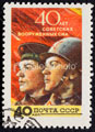 Soviet Uniforms and Medals
