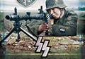 Waffen SS