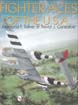 FIGHTER ACES OF THE USA