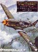 FIGHTER UNITS AND PILOTS OF THE 8TH AIR FORCE SEPTEMBER 1942- MAY 1945 VOLUME 1 DAY-TO-DAY OPERATIONS FIGHTER GROUP HISTORIES