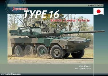 Japanese Type 16 Mobile Combat Vehicle Trackpad in the Field
