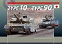 JAPANESE TYPE 10 AND TYPE 90 MAIN BATTLE TANKS