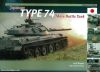 Japanese Type 74 Main Battle tank Trackpad in the Field