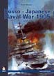 RUSSO-JAPANESE NAVAL WAR 1905 VOLUME II