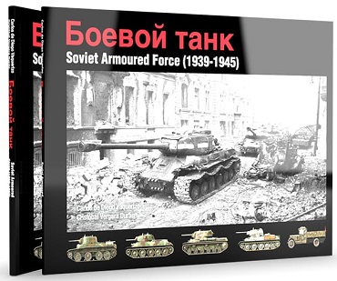 SOVIET ARMOURED FORCE (1939 - 1945)