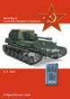 WORLD WAR II SOVIET FIELD WEAPONS & EQUIPMENT