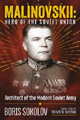 MARSHAL MALINOVSKII: HERO OF THE SOVIET UNION