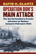OPERATION DON'S MAIN ATTACK THE SOVIET SOUTHERN FRONT'S ADVANCE ON ROSTOV, JANUARY-FEBRUARY 1943