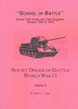 SOVIET ORDER OF BATTLE WORLD WAR II - VOL 2 - SCHOOL OF BATTLE SOVIET TANK CORPS AND TANK BRIGADES JAN 1942-45