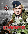 SOVIET WOMEN SNIPERS OF THE SECOND WORLD WAR