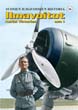 FINNISH AERIAL VICTORIES 2 VOLUME SET