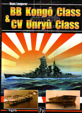 BB KONGO CLASS AND CV UNRYU CLASS