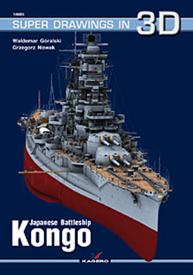 JAPANESE BATTLESHIP KONGO KAGERO SUPER DRAWINGS IN 3D