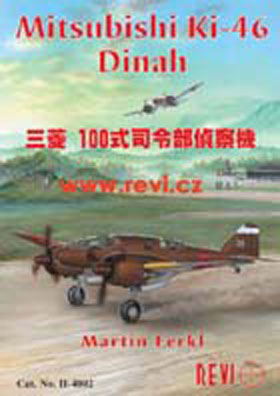 MITSUBISHI KI-46 DINAH