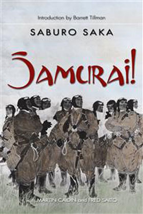SAMURAI