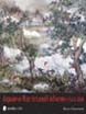 JAPANESE WAR ART AND UNIFORMS 1853 - 1930