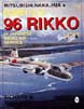 JAPANESE NAVAL AND ARMY AIR FORCE AIRCRAFT OF WWII SERIES MITSUBISHI-NAKAJIMA G3M1-2-3 96 RIKKO L3Y1-2