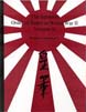 THE JAPANESE ORDER OF BATTLE IN WORLD WAR II VOLUME 2 - AIRBORNE RAIDING AMPHIBIOUS CAVALRY AND INDEPENDEN BRIGADES