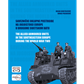 THE ALLIED ARMOURED UNITS IN SOUTHEASTERN EUROPE DURING WORLD WAR TWO