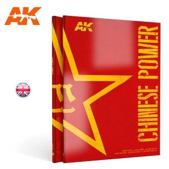 CHINESE POWER AK INTERACTIVE