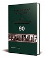 WAR DIARY 1939 - 1945 IN INFANTRY REGIMENT 90
