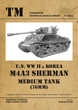 TANKOGRAD 6034 U.S. WWII & KOREA M4A3 SHERMAN MEDIUM TANK (76MM)