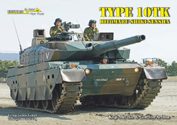 TANKOGRAD IN DETAIL FAST TRACK 06 TYPE 10TK MODERN JAPANESE ARMY MAIN BATTLE TANK