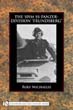 10TH SS-PANZER-DIVISION FRUNDSBERG