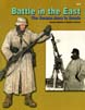 CONCORD ARMOR AT WAR SERIES 6519 BATTLE IN THE EAST