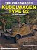 VOLKSWAGEN KUBELWAGEN TYPE 82 IN WWII