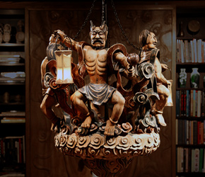 PRIMITIVE Custom designed chandelier