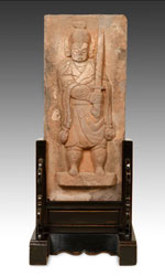 Select from our collection